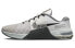 Фото #1 товара Кроссовки тренировочные Nike Metcon 8 серого цвета