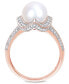ფოტო #4 პროდუქტის Freshwater Cultured Pearl (8.5-9mm) and Diamond (1/4 ct. t.w.) Vintage Halo Ring in 10k Rose Gold