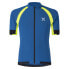 MONTURA Set Up short sleeve jersey