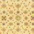 Фото #9 товара Ziegler Teppich - 239 x 199 cm - beige