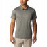 Фото #1 товара COLUMBIA Hike™ short sleeve polo