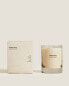 Фото #1 товара (200 g) absolute linen scented candle