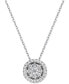 Фото #1 товара Macy's diamond Cluster Halo Pendant Necklace (1/4 ct. t.w.) in 14k White Gold