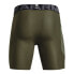 Фото #4 товара UNDER ARMOUR HG Armour Shorts