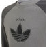 Фото #3 товара Толстовка adidas Originals Crew Sweatshirt