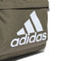 Фото #2 товара Школьный рюкзак Adidas CLSC BOS BP HR9810 Зеленый