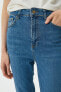 Фото #5 товара Kadın Orta Indigo Jeans