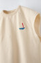 Embroidered boat top