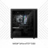 Фото #9 товара Настольный ПК HP 660Z8EA i7-12700F 16 GB RAM 512 Гб SSD NVIDIA GeForce RTX 3060