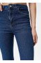 Фото #4 товара Yüksek Bel Dar Paça Slim Fit İndigo Kadın Denim Pantolon 4SAL40314MD