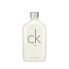 Фото #3 товара Unisex парфюмерный набор Calvin Klein CK One 2 Предметы