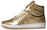 Кроссовки Adidas originals Top ten "C-3PO" FY2458