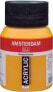 Фото #1 товара Краска для рисования для детей Artequipment AMSTERDAM AAC 500ML GOLD OCHRE Jar 500 ml