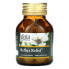 Фото #3 товара Gaia Herbs, Reflux Relief, 45 жевательных таблеток