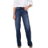 Фото #1 товара ONLY Juicy Wide Leg Fit high waist jeans