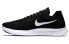 Фото #1 товара Кроссовки мужские Nike Free RN Black/White