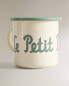 Le petit prince children's ceramic mug