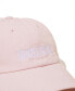 ფოტო #3 პროდუქტის Men's Strap Back Dad Hat