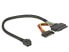 Delock 84823 - 0.3 m - SFF-8643 - SFF-8639 + SATA 15-pin - Black - Polybag