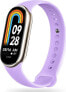 Фото #1 товара Tech-Protect TECH-PROTECT ICONBAND XIAOMI SMART BAND 8 / 9 / NFC VIOLET