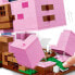 Фото #24 товара Домик-свинка LEGO 21170