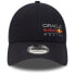 Фото #3 товара NEW ERA 60357191 Essential 9Forty 001 Rbullf1 Cap