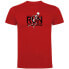 ფოტო #1 პროდუქტის KRUSKIS Run to the Death short sleeve T-shirt