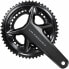 Shimano Ultegra FC-R8100 Crankset - 172.5mm, 12-Speed, 50/34t, Hollowtech II - фото #1