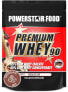Фото #16 товара Powerstar Premium Whey 90 | 90% Protein I.Tr | Whey Protein Powder 850 g | Made in Germany | 55% CFM Whey Isolate & 45% CFM Concentrate | Protein Powder without Sweeteners | Natural