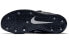 Кроссовки Nike High Jump Elite 806561-002