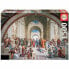 Фото #1 товара 3D-паззл Educa School of Athens 1500 Предметы