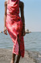 Фото #2 товара Платье из сатина с цветочным принтом ZARA