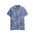 Фото #3 товара SUPERDRY Open Collar Print short sleeve shirt