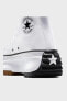Фото #3 товара Run Star Hike Bilekli Sneaker Ayakkabı AYAKKABI 166799C 102