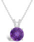 Фото #1 товара Women's Amethyst (1-3/4 ct.t.w.) and Diamond Accent Pendant Necklace in Sterling Silver