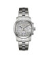 ფოტო #1 პროდუქტის Women's Muse Diamond (1/5 ct.t.w.) Stainless Steel Watch