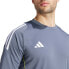 Фото #6 товара Adidas Tiro 24 Jersey M IV6951