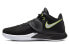 Nike Flytrap 3 EP CD0191-001 Basketball Shoes