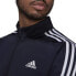 Фото #4 товара [H46100] Mens Adidas Essentials Warm-Up 3-Stripes Track Jacket