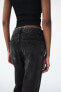 MID-RISE WIDE-LEG TRF JEANS