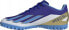 Фото #2 товара Adidas Buty adidas X CRAZYFAST Club Messi TF ID0726