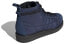 Кроссовки Adidas originals Superstar Boot H05133