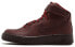Nike Air Force 1 High City Collection Shanghai GS 704010-600 Urban Sneakers