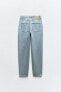 Z1975 mom-fit high-waist jeans