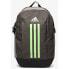 Adidas PLECAKADIDASPOWERVIIIT5364