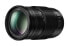 Фото #4 товара Panasonic Lumix G X Vario H-FSA100300E - Telephoto zoom lens - 17/12 - 100 - 300 mm - Image stabilizer - Micro Four Thirds (MFT)