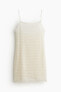 Фото #1 товара Crochet-look Beach Dress