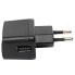 CATIT Replacement USB adapter for water fountain - фото #1