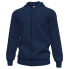 Фото #1 товара JOMA Jungle full zip sweatshirt