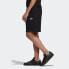 Фото #6 товара Брюки Adidas Originals ED7233 Trendy Clothing Casual Shorts
